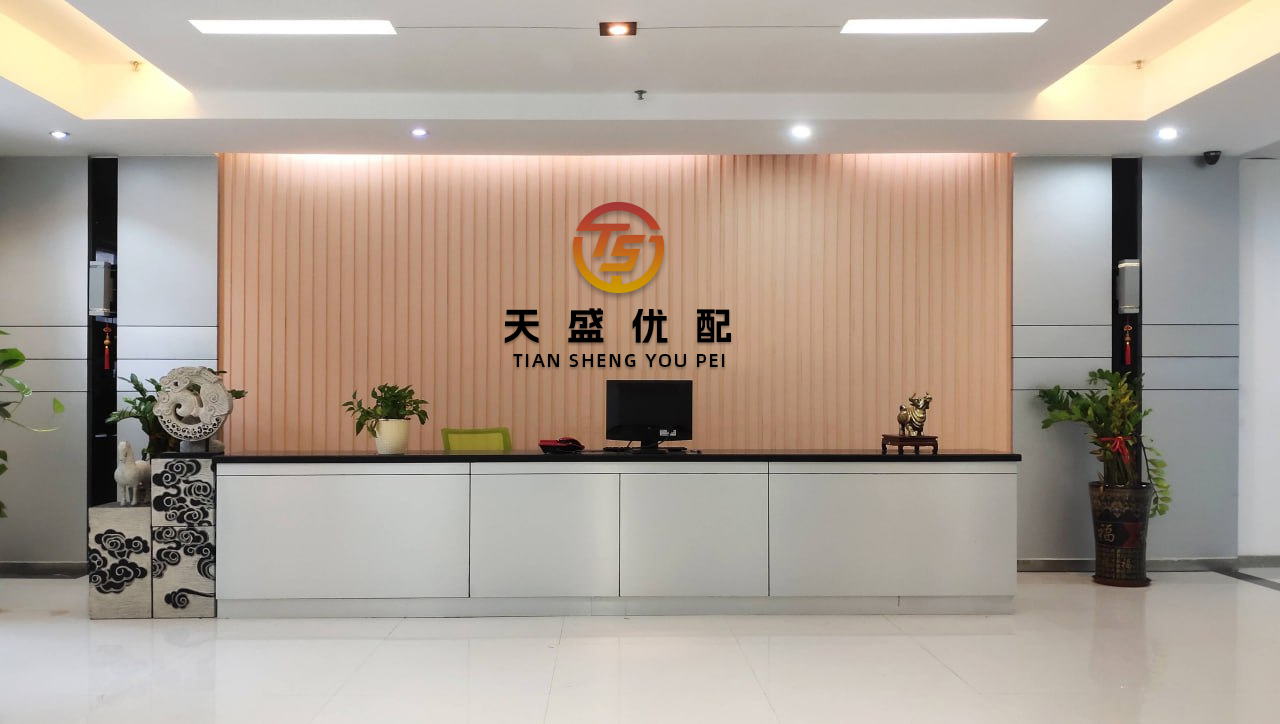 泸深通 本就富裕的家庭...队报：若巴黎夺得欧冠，总收入将创2亿欧新高